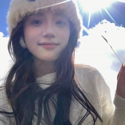 好好的时光